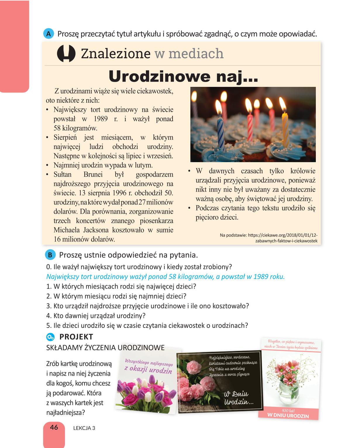 Мініатюра 46