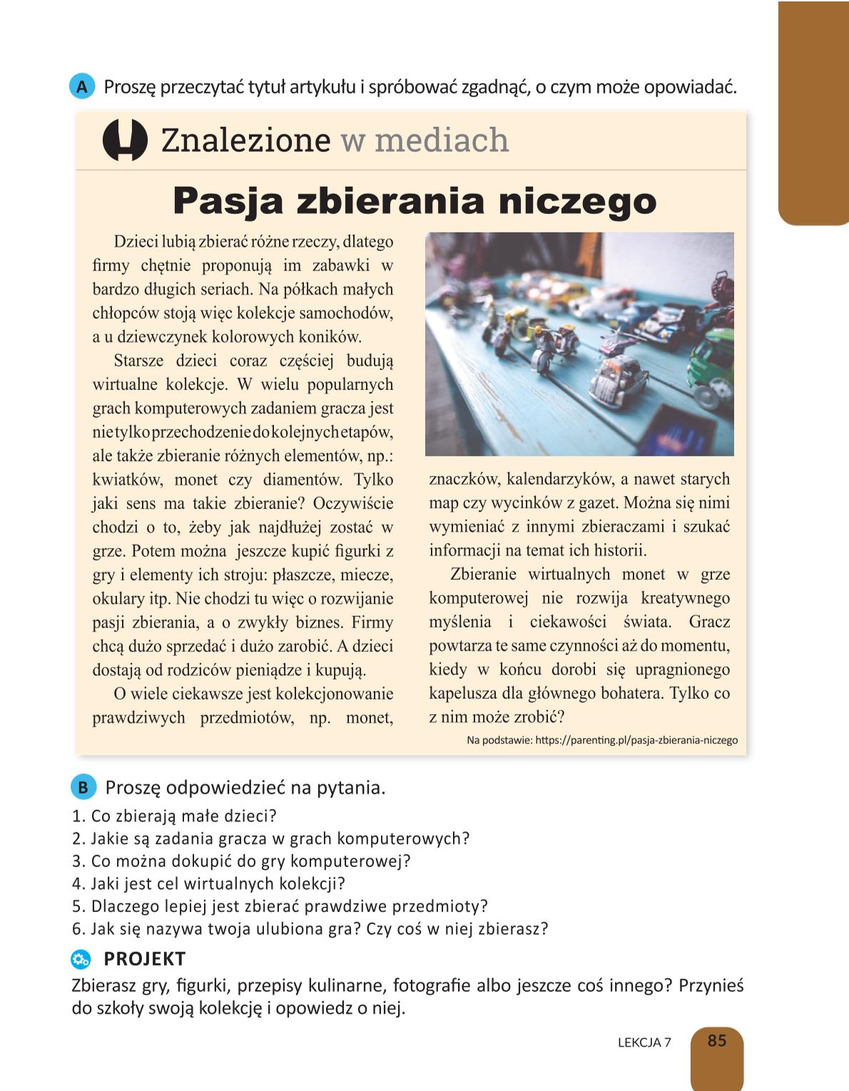 Мініатюра 85