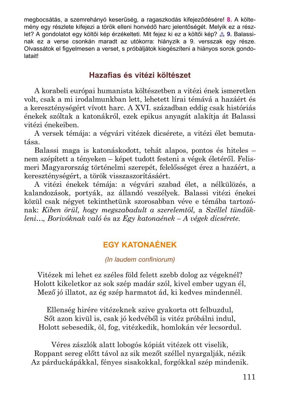 Мініатюра 111