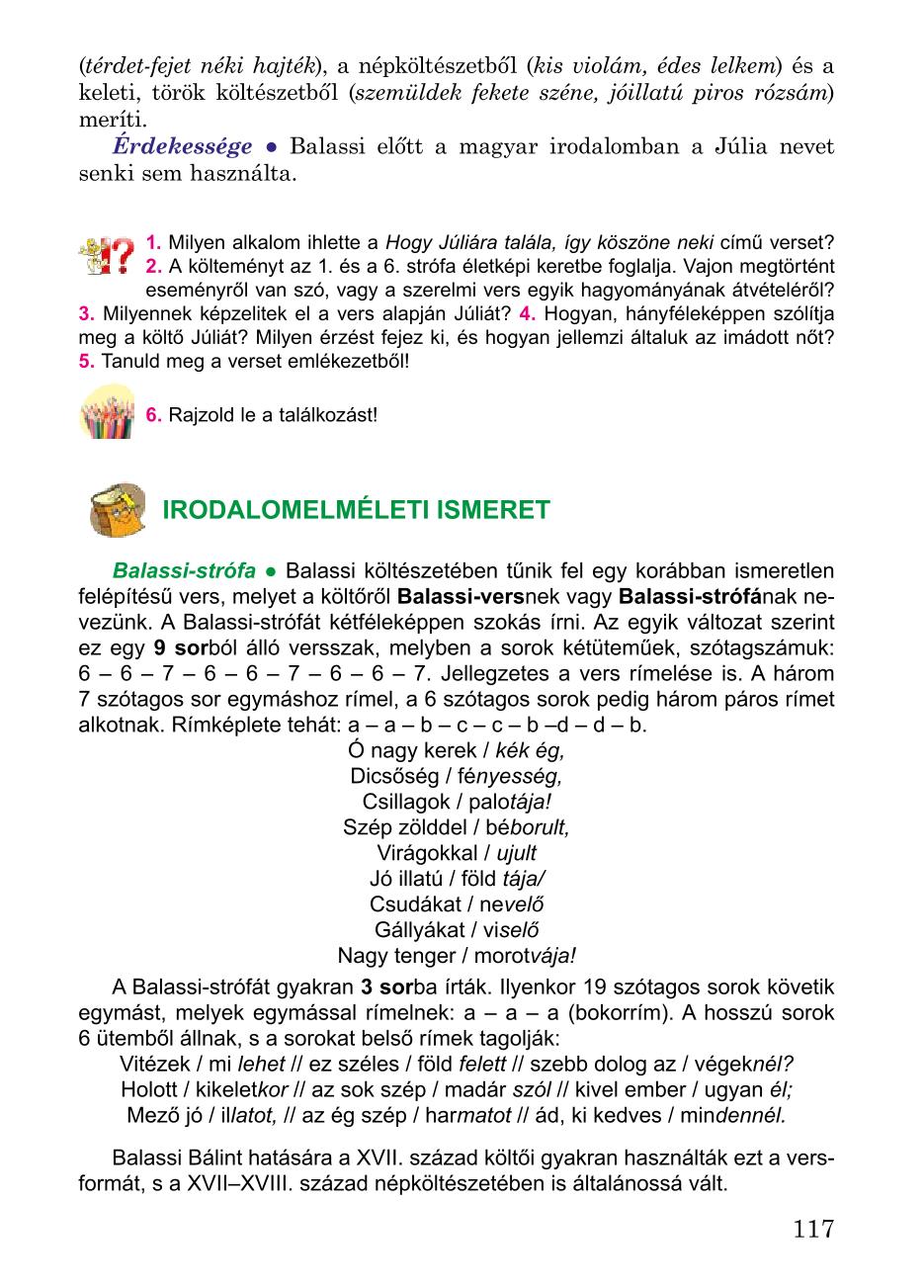 Мініатюра 117