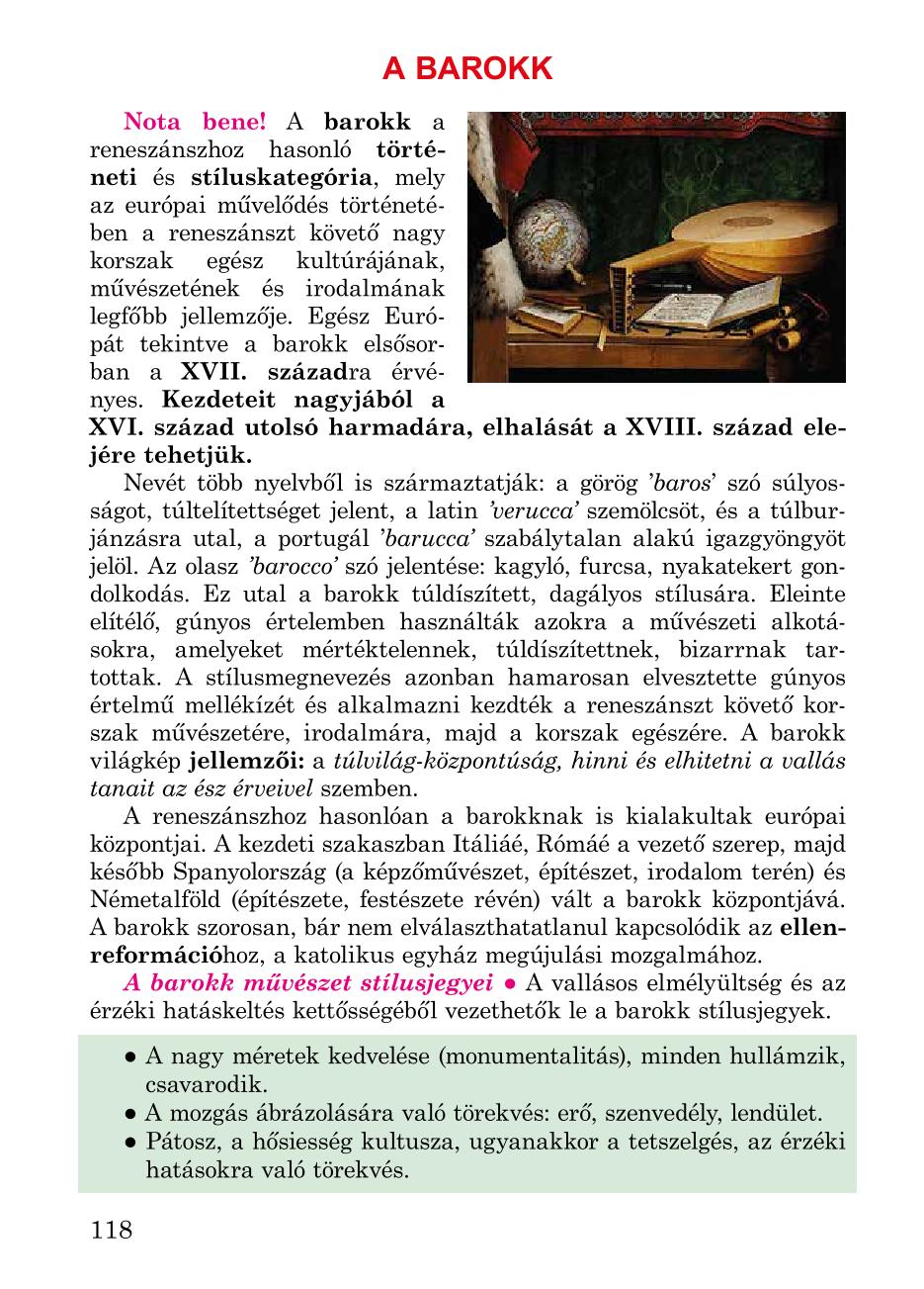Мініатюра 118