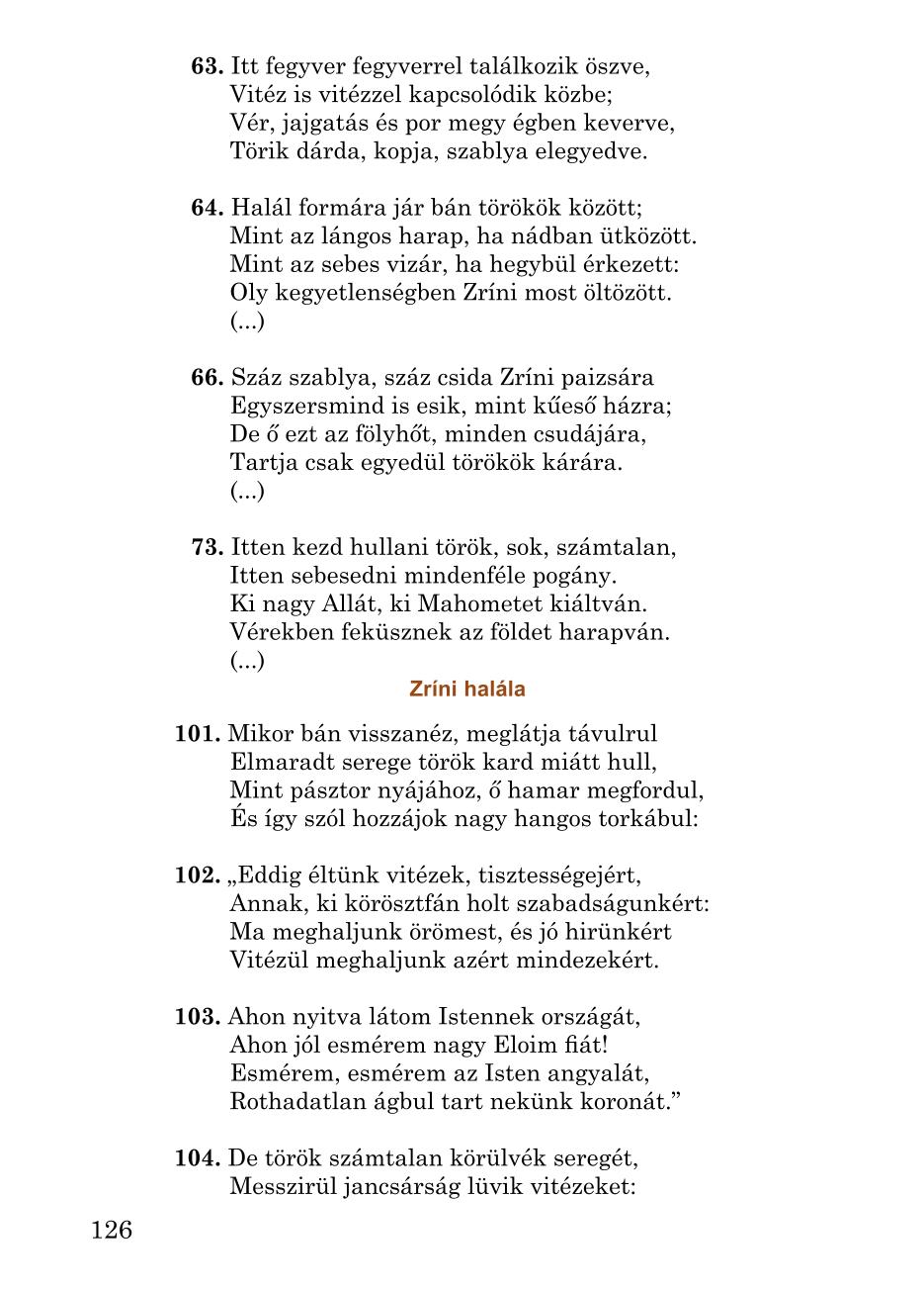 Мініатюра 126
