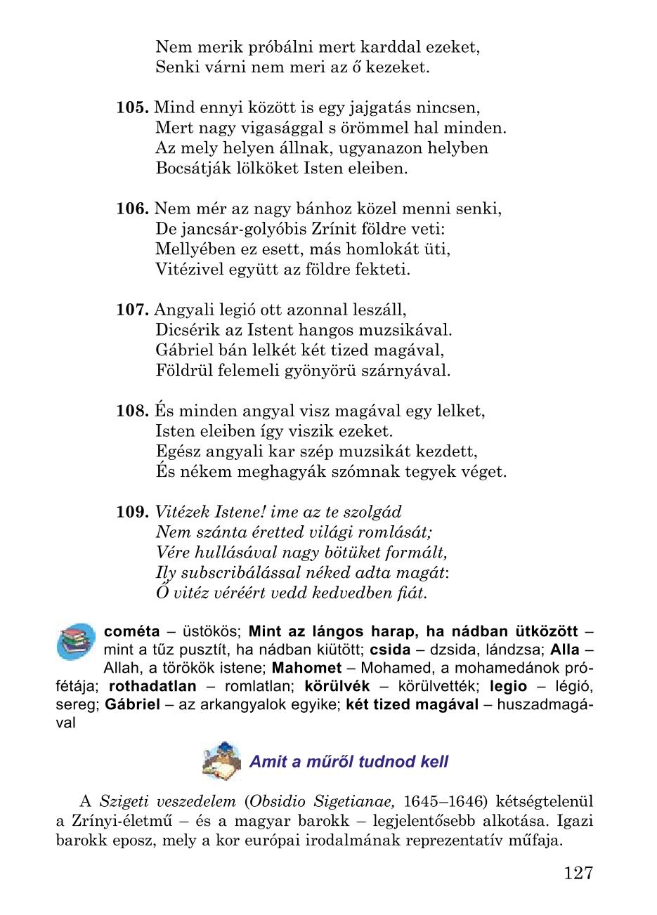 Мініатюра 127