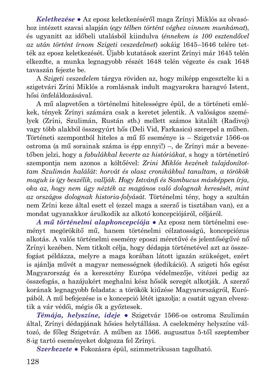 Мініатюра 128