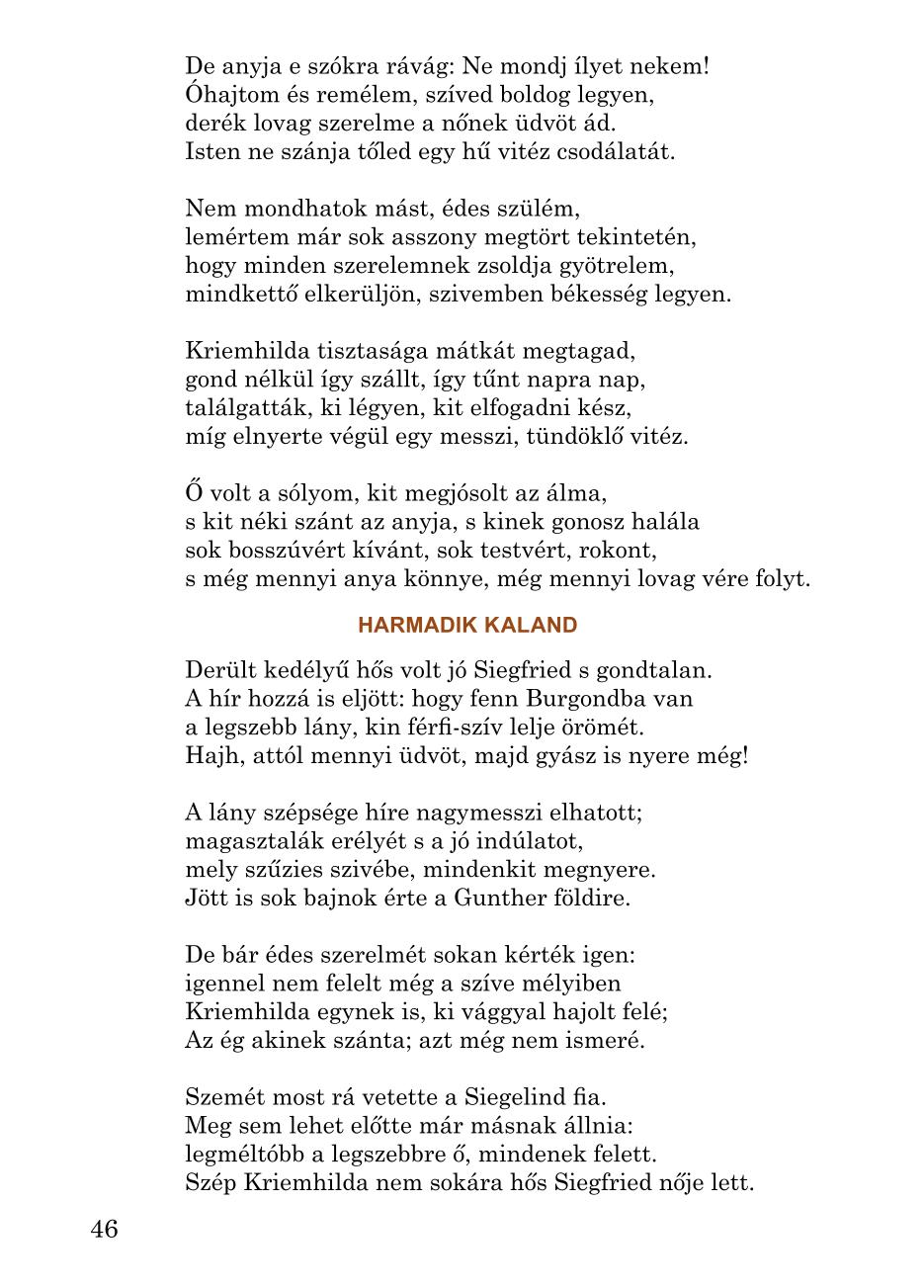 Мініатюра 46