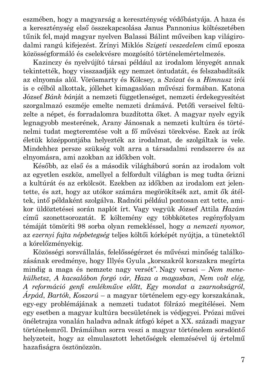 Мініатюра 7