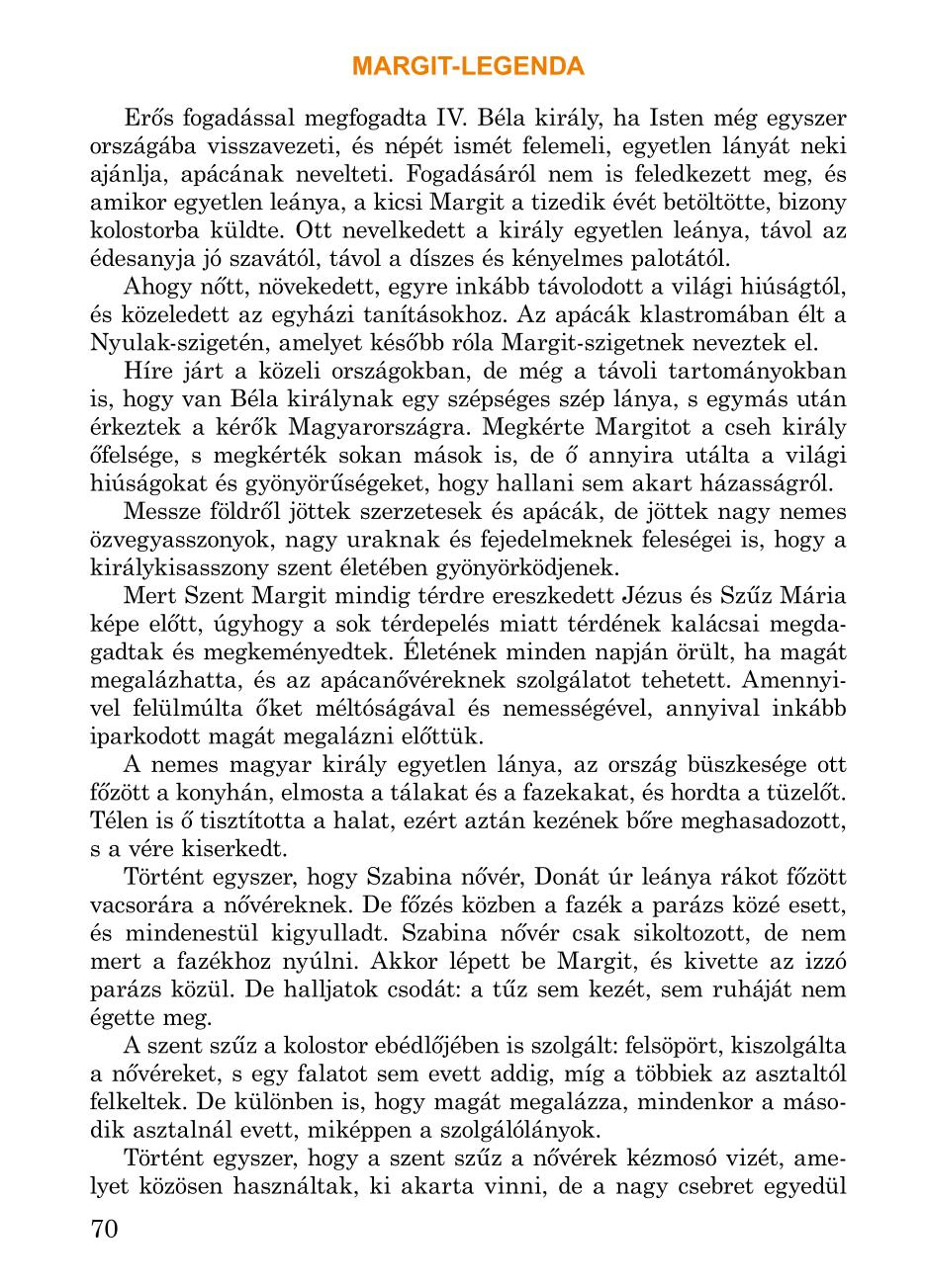 Мініатюра 70