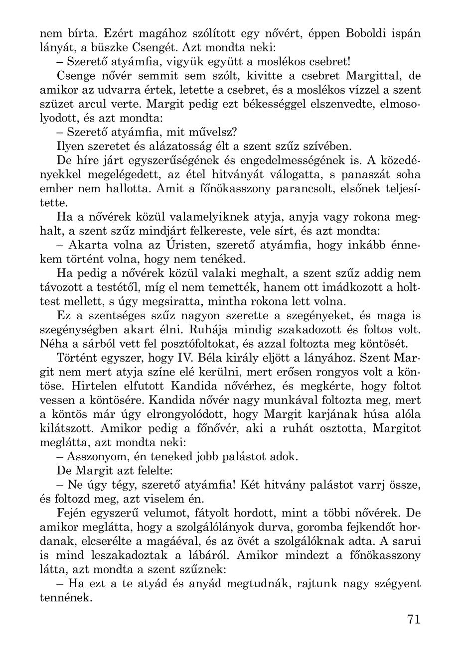 Мініатюра 71