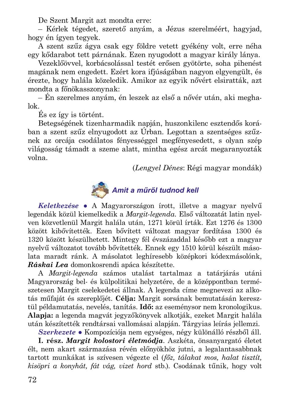 Мініатюра 72