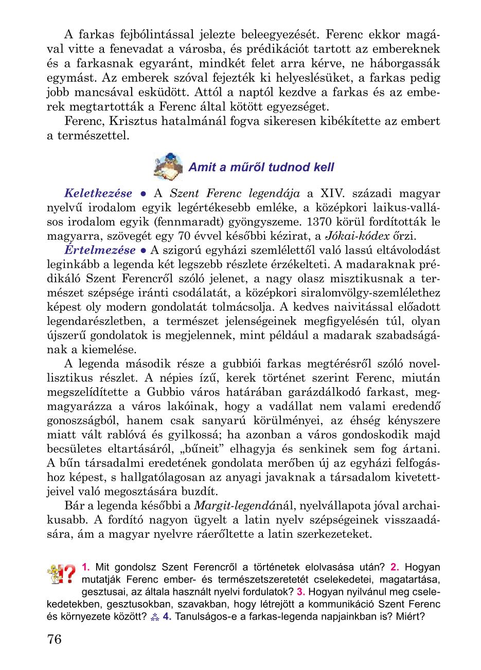 Мініатюра 76
