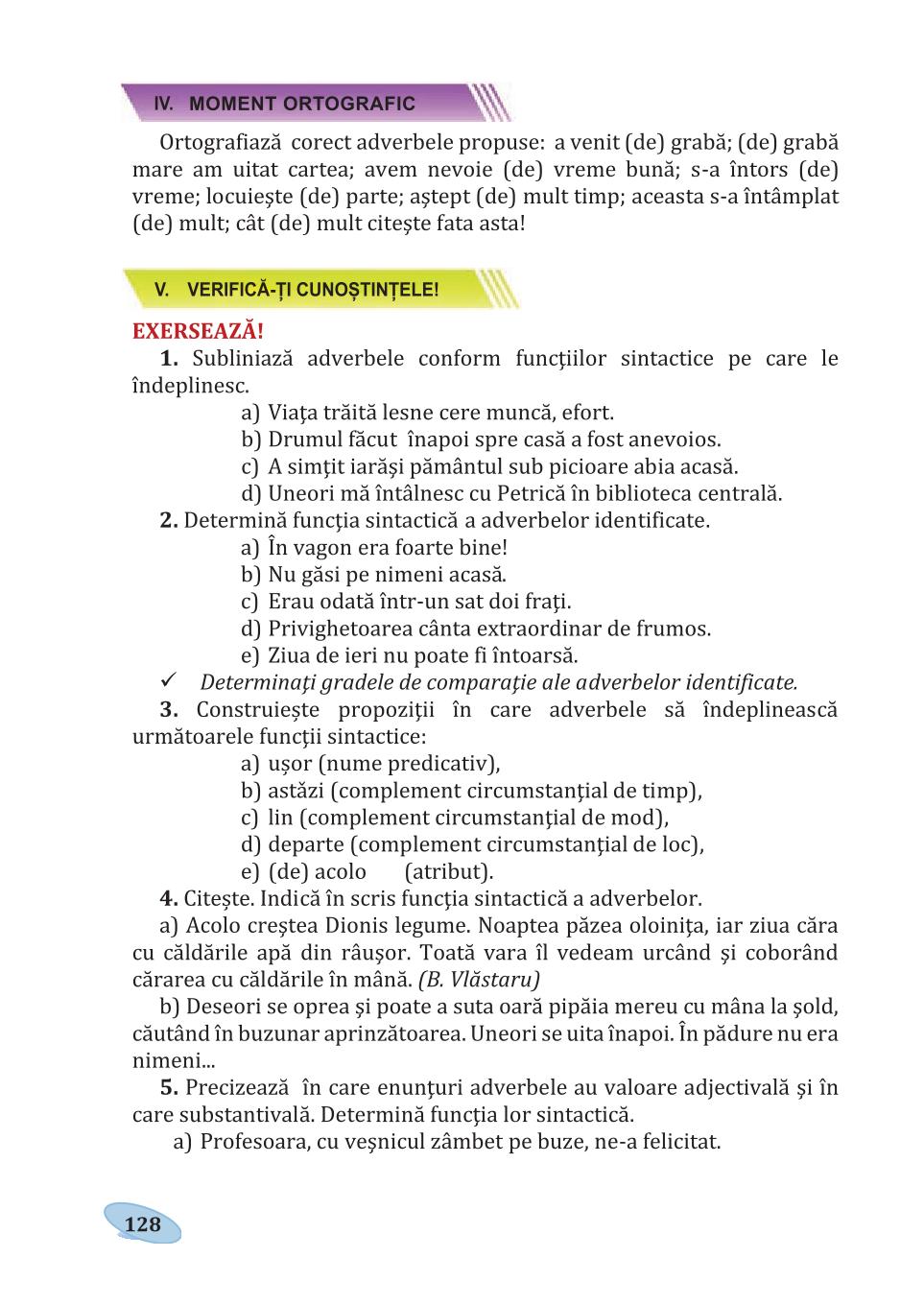 Мініатюра 128