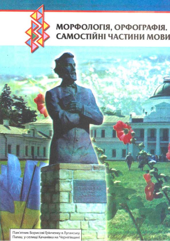 Мініатюра 51