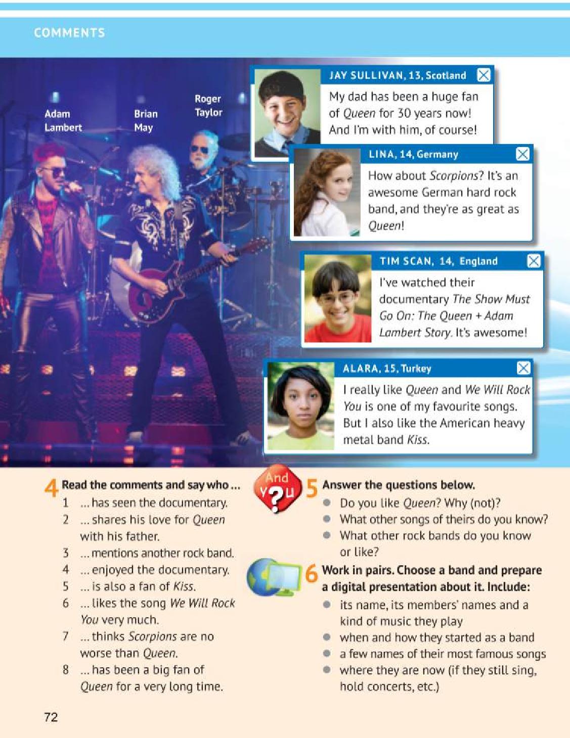 Мініатюра 72