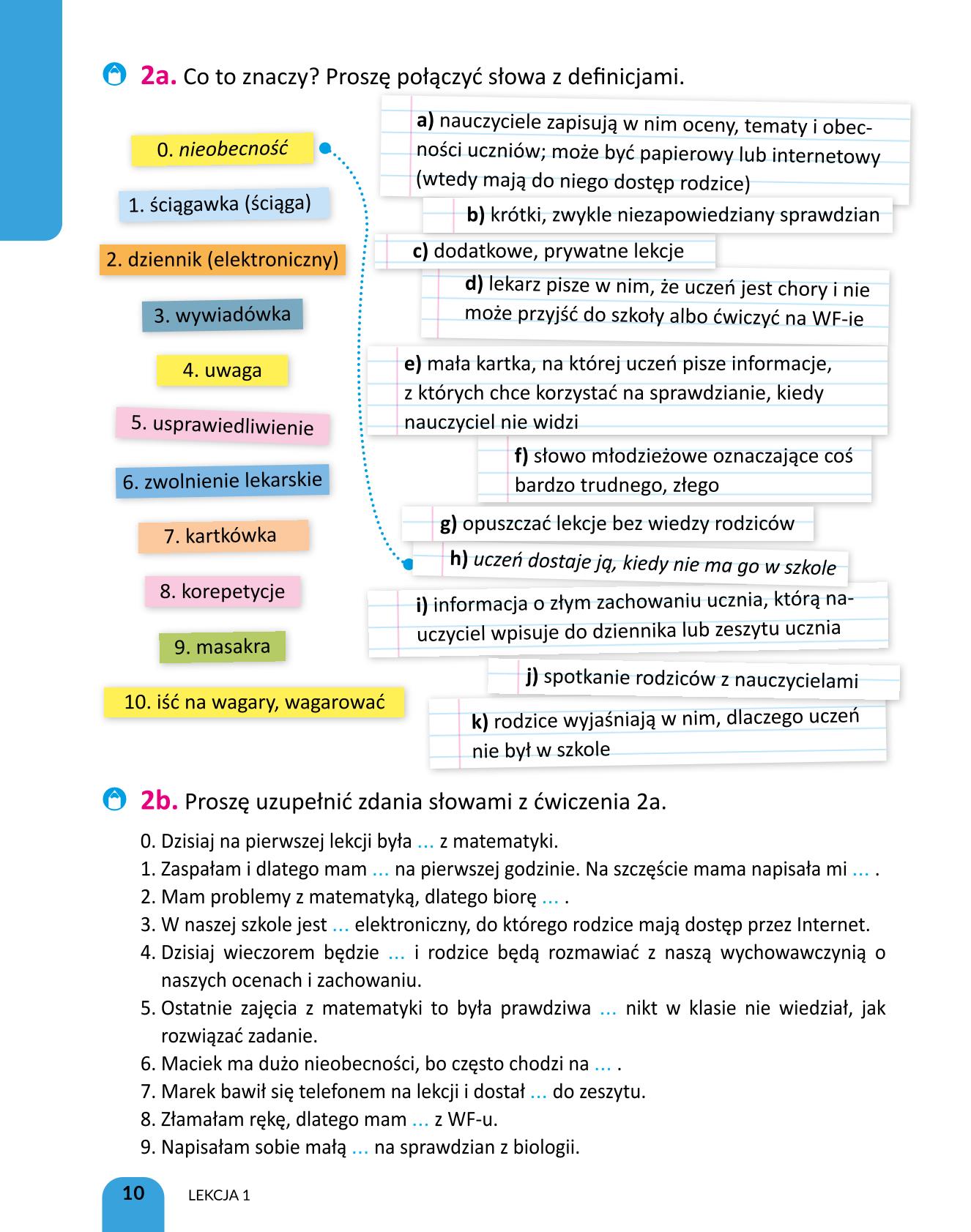 Мініатюра 10