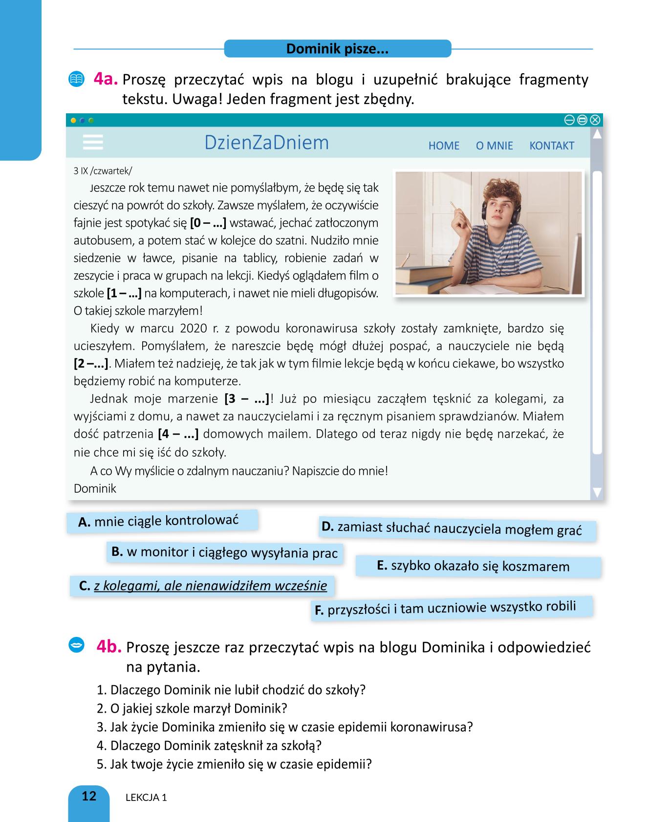 Мініатюра 12