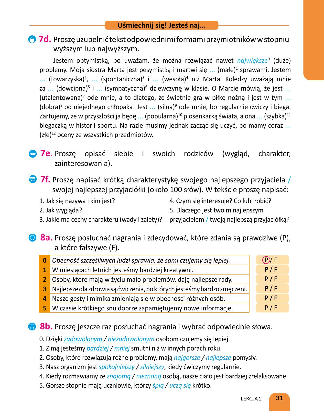 Мініатюра 31