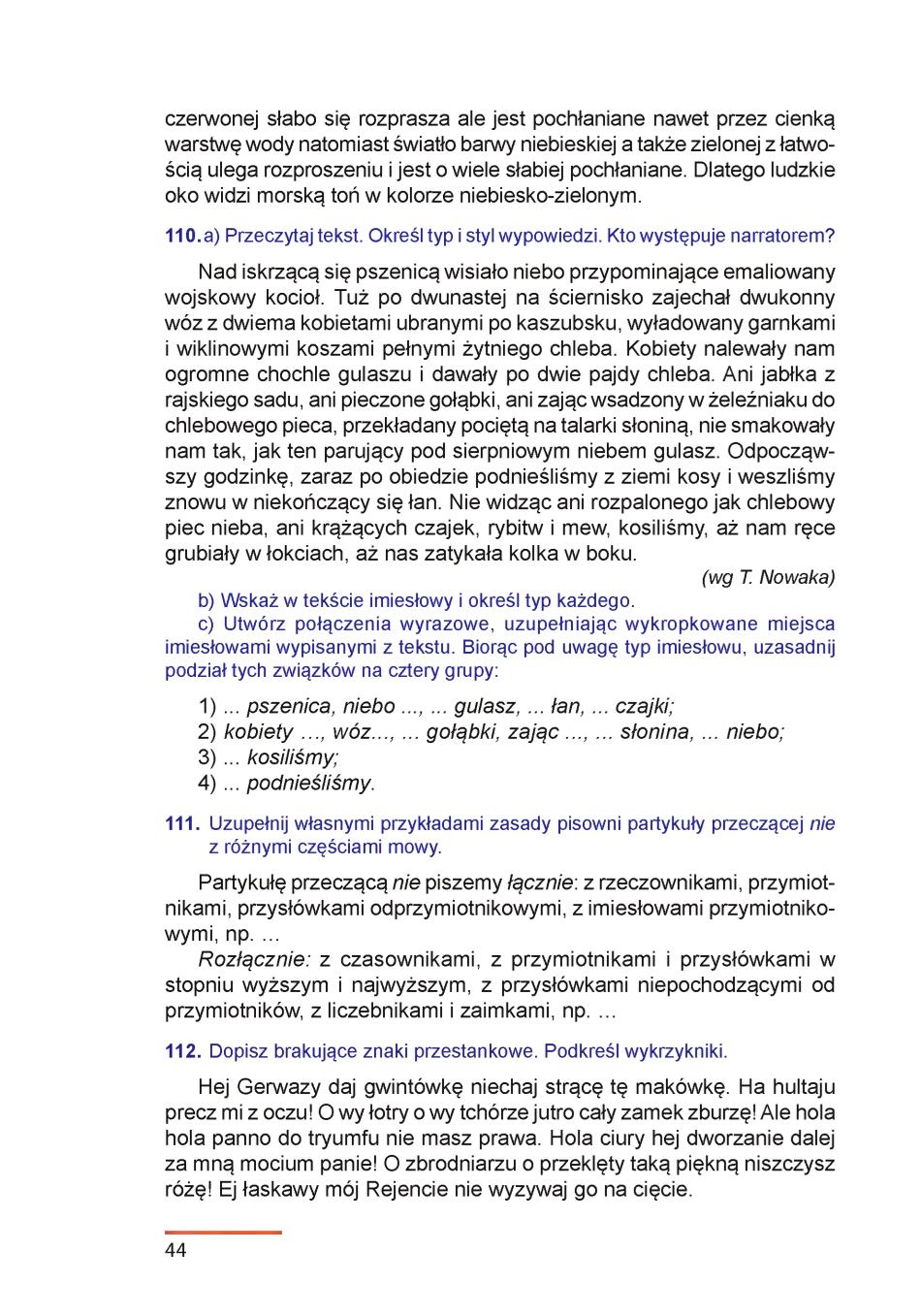 Мініатюра 44