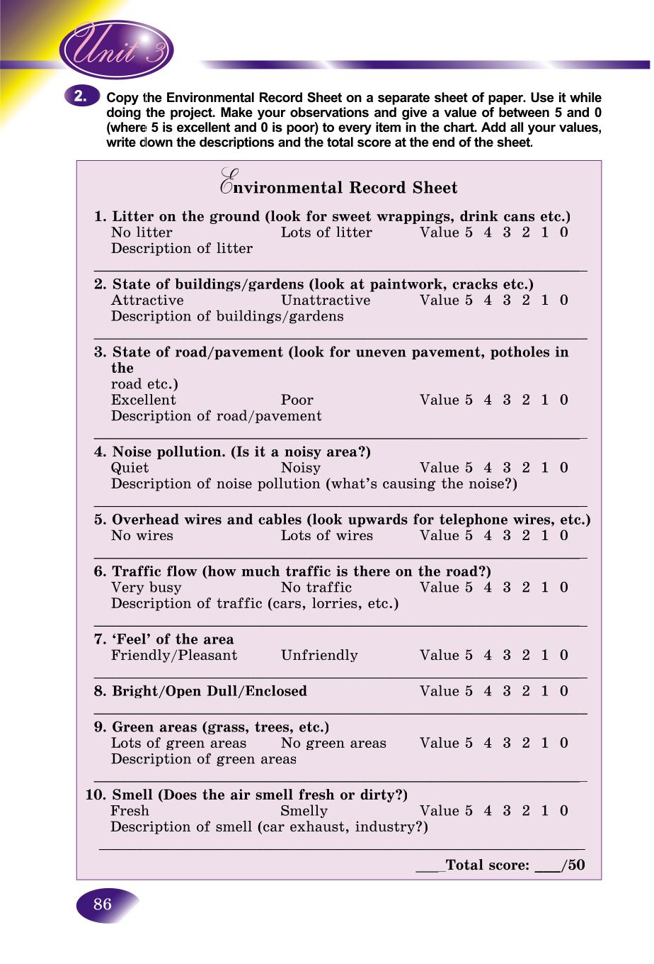 Мініатюра 86